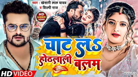 Khesari Lal Ke gana 2022 New Bhojpuri Dj Remix Song 2022 - Superhit ...