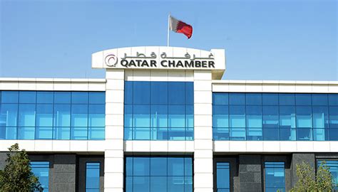 Qatar Chamber hopes to resume EU-GCC FTA talks | bilaterals.org