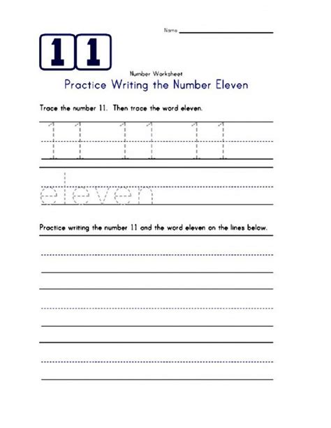 Number 11 Worksheets Printable | Activity Shelter