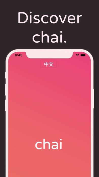 Chai - Chat with AI bots - App Details, Features & Pricing [2022 ...