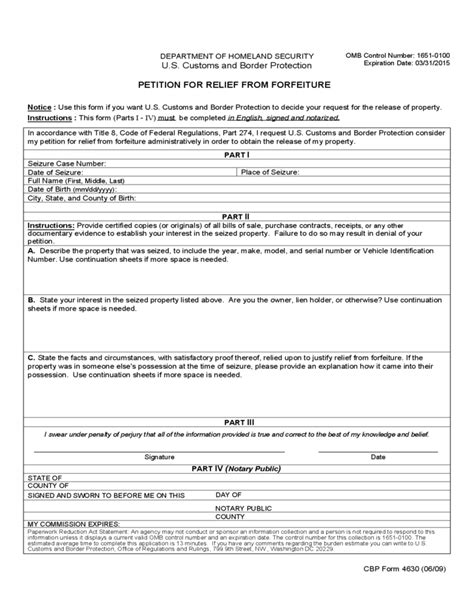 CBP Form 4630 - Petition for Relief from Forfeiture Free Download