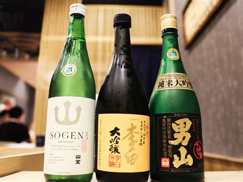 Basic Guide to Sake Pairing — Shinzo Japanese Cuisine