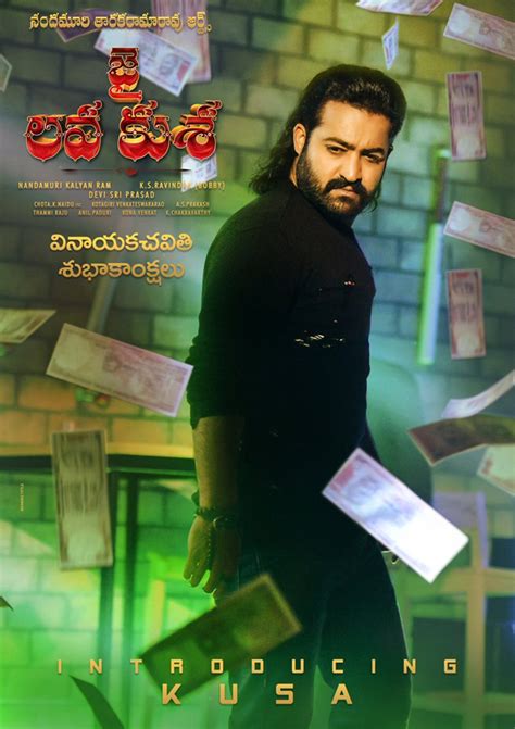 First Look: NTR as Kusa in Jai Lava Kusa!