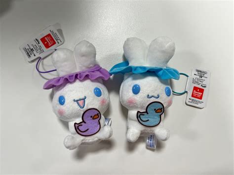 Sanrio Cinnamoroll keychain plush, Hobbies & Toys, Toys & Games on Carousell