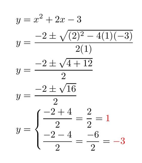 Quadratic Formula Definition, Equation & Proof - Lesson | Study.com