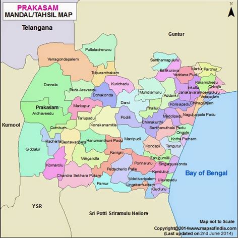 PRAKASAM DISTRICT - NAMED AFTER ANDHRA KESARI SRI TANGUTURIi PRAKASAM PANTHULU | Prakasam ...