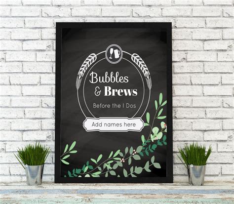 Bubbles and Brews Wedding Shower Set - Elva M Design Studio