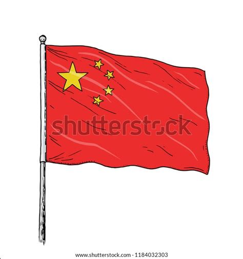 Chinese Flag Drawing Vintage Like Colour Stock Vector (Royalty Free ...