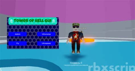 Tower of hell GUI [ UltraJump, Ultraspeed, Admin ] Scripts | RbxScript