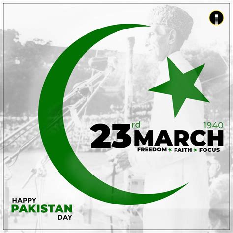 23 March Happy Pakistan Resolution Day Design Free Download - Indiater