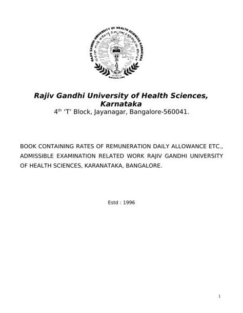 Rajiv Gandhi University of Health Sciences, Karnataka