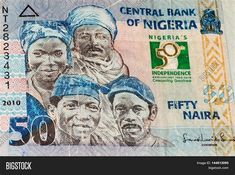 50 Nigerian Naira Bank Image & Photo (Free Trial) | Bigstock