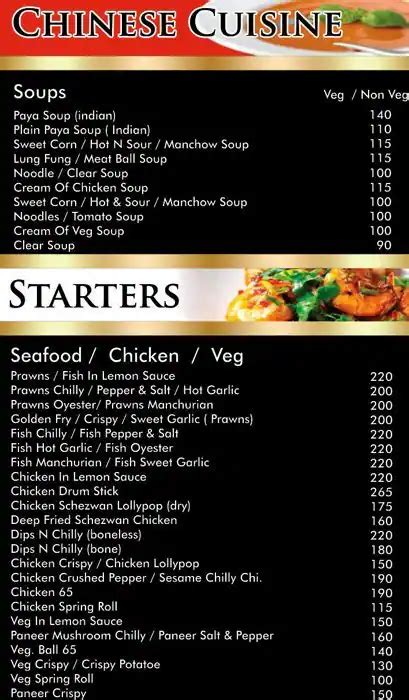 Menu of Yasin's Food Inn, Andheri Lokhandwala, Andheri West, Mumbai