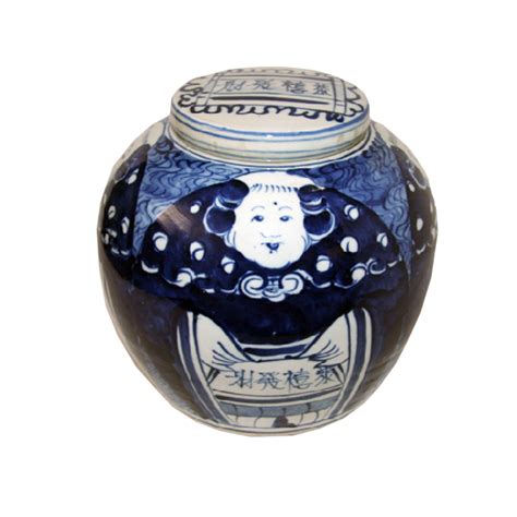Blue and White Porcelain "Girl" Jar | Collage Home