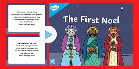 The First Noel Christmas Carol Lyrics PowerPoint - Twinkl