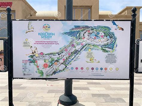 Caravanserai Map in the Turkistan New City, the Administrative Center of Turkistan Region ...