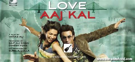 Aaj Din Chadheya | Guitar | Chords | Love Aaj Kal - Guitar Hindi Songs