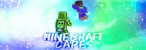 コンプリート！ Minecraft マント 無料 - 愛の壁