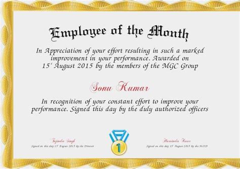 an employee of the month certificate