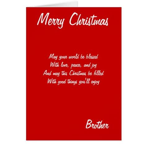 Merry Christmas brother cards | Zazzle