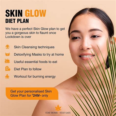 Skin Glow Diet Plan . . . #Workout #DietPlan #GlowingSkin #fitnessmotivation #SkinGlowPlan # ...