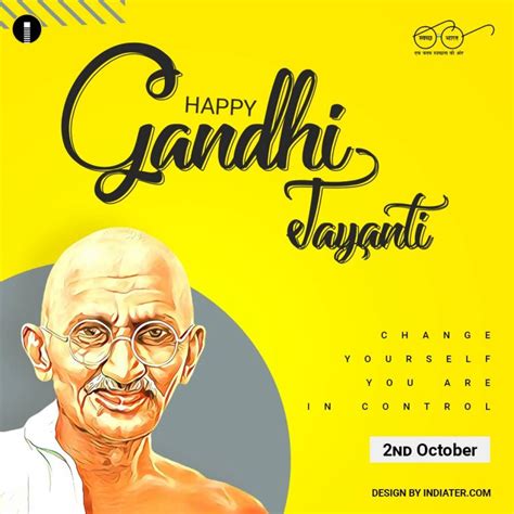 Happy Gandhi Jayanti Wishes Creatives Greetings Free - Indiater