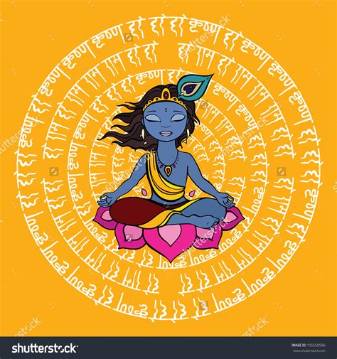 Sanskrit clipart 20 free Cliparts | Download images on Clipground 2024