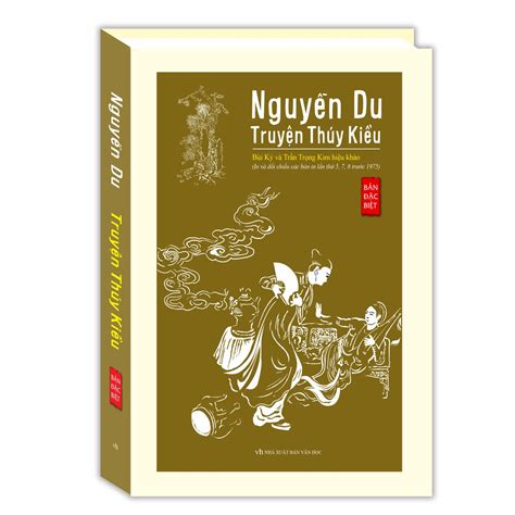 Sách - Nguyễn Du - Truyện Thúy Kiều (bản đặc biệt) (bìa cứng) | Shopee ...