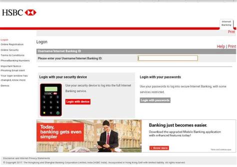 HSBC Net Banking | An Expert Guide For Internet Banking