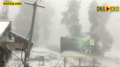 Watch: Gulmarg receives season's first snowfall