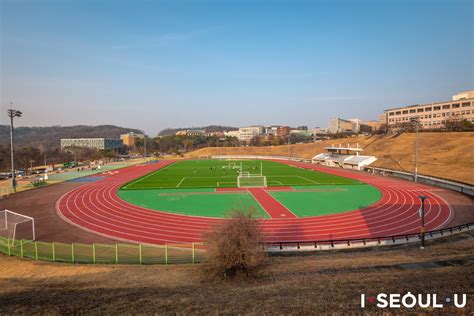 Seoul National University - Seoul Metropolitan Government