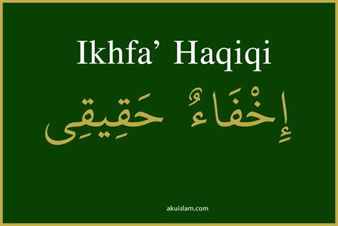 IKHFA HAQIQI (Panduan Tajwid Asas Lengkap) • AKU ISLAM