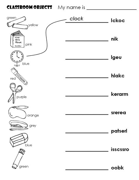 Classroom Worksheets | School worksheets, Kindergarten worksheets, Worksheets for kids