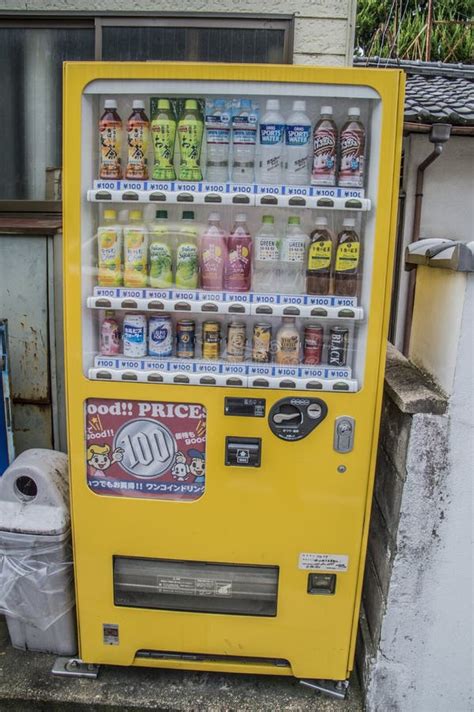 100 Yen Vending Machine at Kyoto Japan 2015 Editorial Photo - Image of ...