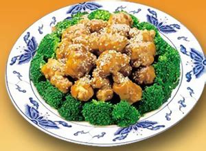 Golden Wok | Online Ordering Menu