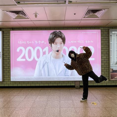 Geonu Birthday subway AD 🥳 Im Waiting For You, Missing You So Much, I ...
