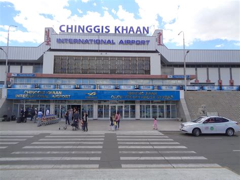 StayGate: Ulaanbaatar's New Chinggis Khaan International Airport launches official operations on ...