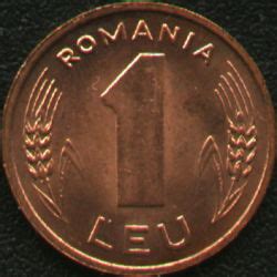 1 leu 1993, 1994, 1995, 1996 - Romanian Coins