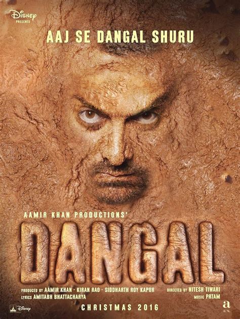 Dangal (2016)