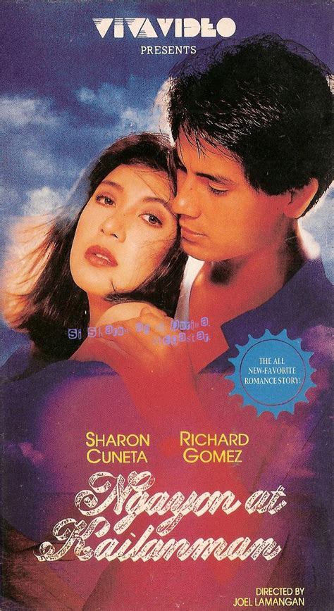 Ngayon at kailanman (1992)