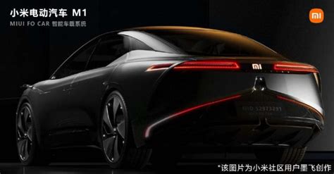 The electric Xiaomi car will bring a real innovation in the field of ...