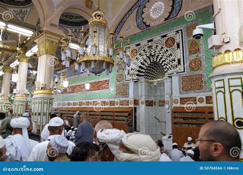 Mihrab of Masjid Nabawi and Arabic Calligraphy Editorial Photo - Image of asia, mohammad: 50704566