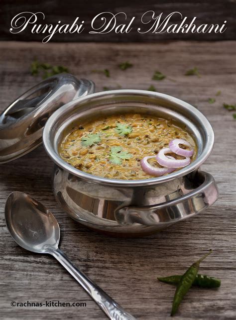 Punjabi Dal Makhani Recipe, How To Make Makhani Dal