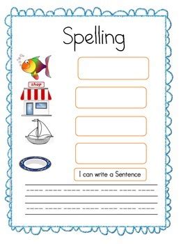 Phonogram Worksheets by Learning by Doing | Teachers Pay Teachers