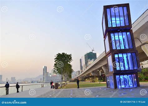 The Waterfront Boardwalk in Kwun Tong Promenade, 5 March 2013 Editorial ...