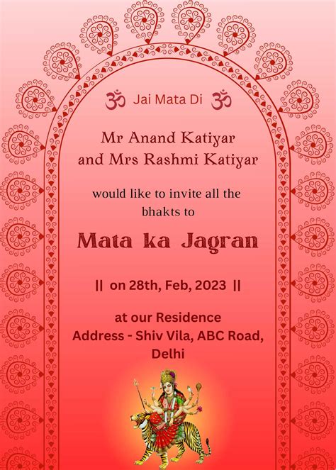 Jagrata Invitation card online Download - Shaadi Vibes