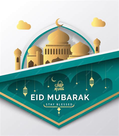 Premium Vector | Vector paper style illustration eid mubarak greeting ...