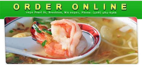 Jade Leaf Restaurant | Order Online | Brockton, MA 02301 | Chinese