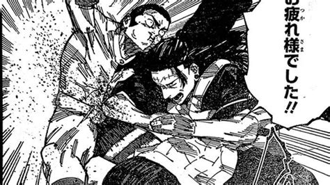 Raw dan Spoiler Manga Jujutsu Kaisen Chapter 240 Bahasa Indonesia: Kenjaku Berhasil Serang ...