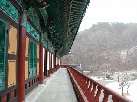 Free Images : architecture, buddhism, place of worship, temple, republic of korea, traditional ...